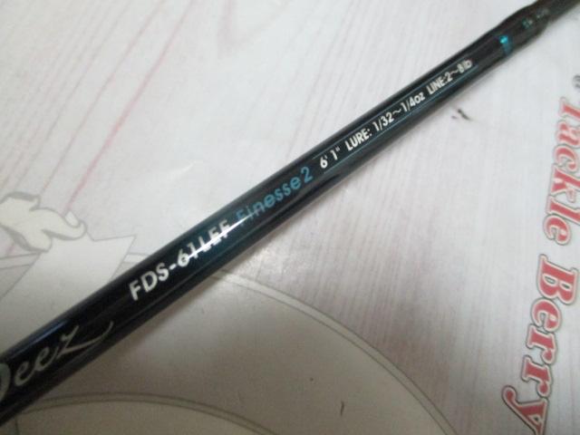 ファンタジスタ FDS-61LEF Deez