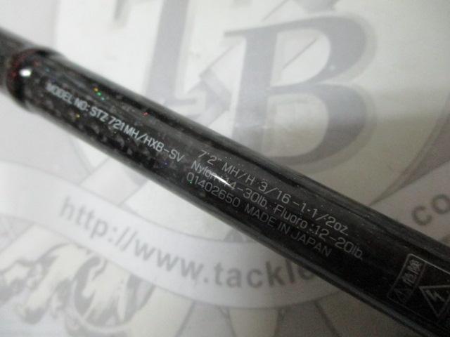 スティーズ STZ721MH/HXB-SV