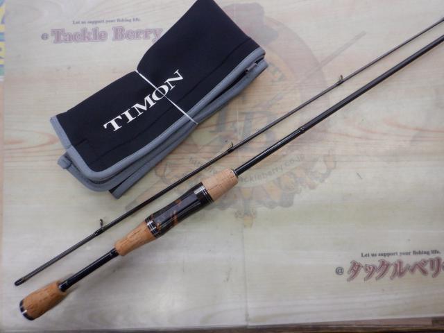 Tコネクション エリア TCA-S55LML-ST