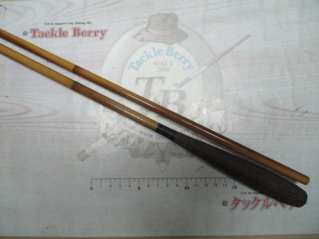 二天粋 おぼろ 16