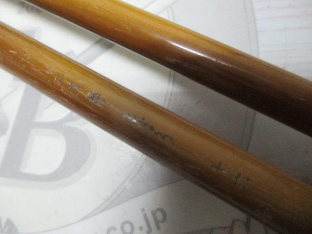 二天粋 おぼろ 16