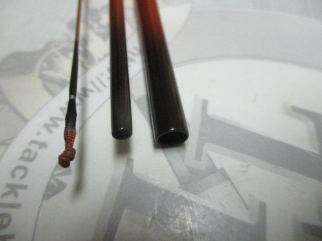 一撃 ミズキリ 8