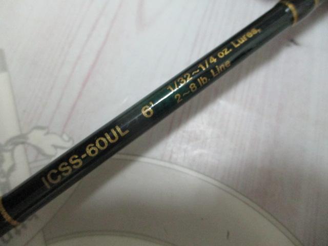 インスパイア ICSS-60UL