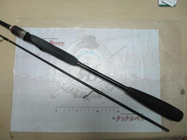 14炎月一つテンヤマダイ MH240