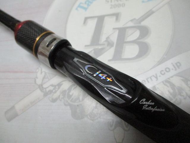 14炎月一つテンヤマダイ MH240