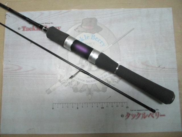 エリアバム 60ML