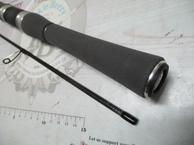 エリアバム 60ML