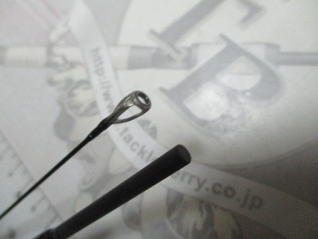 エリアバム 60ML