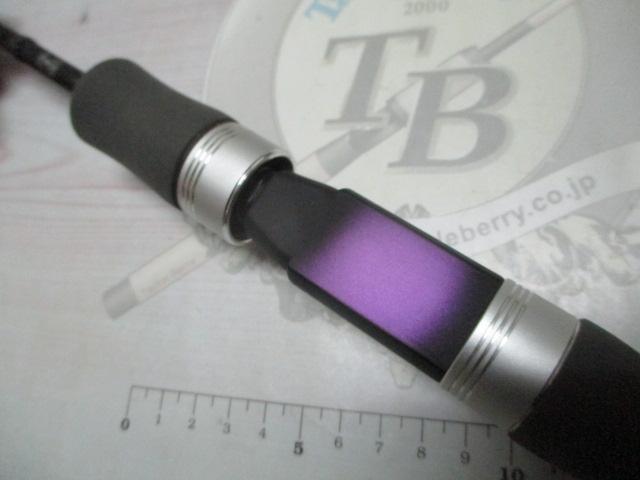 エリアバム 60ML