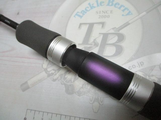 エリアバム 60ML