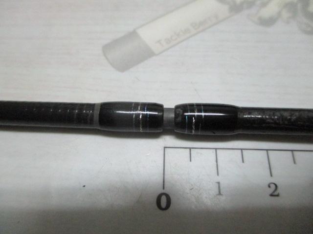 エリアバム 60ML