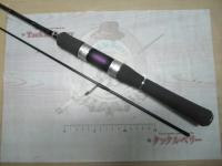 エリアバム 60ML