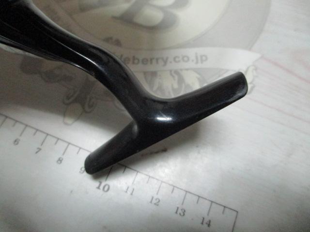 15レブロス 2004H-DH