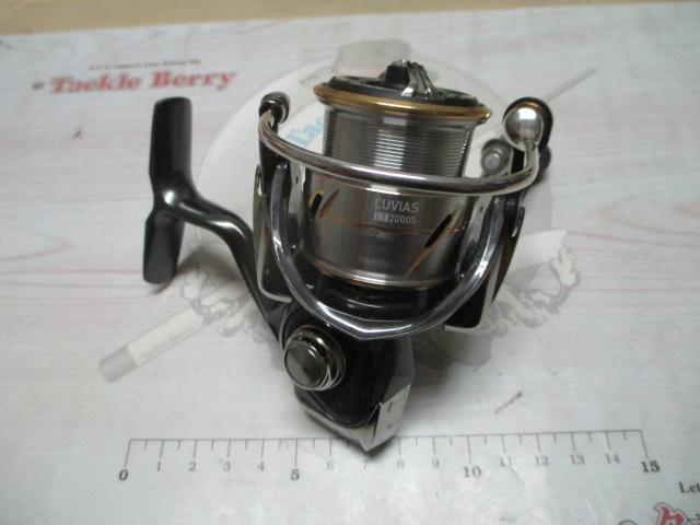 20ルビアス FC LT2000S-XH