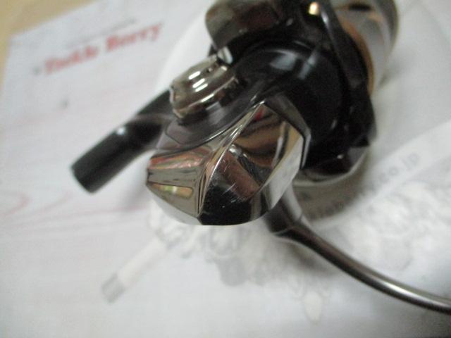 20ルビアス FC LT2000S-XH