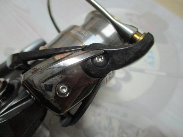 20ルビアス FC LT2000S-XH