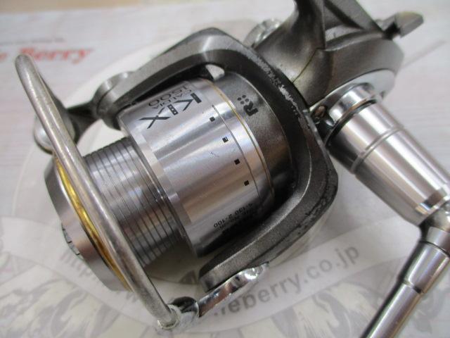 カルディアKIX 1500