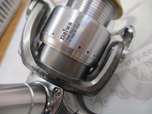 カルディアKIX 1500