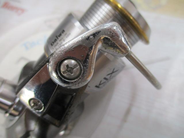 カルディアKIX 1500