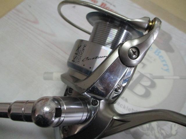 カルディアKIXカスタム 3500PE｜＠ベリーネット 日本最大新品
