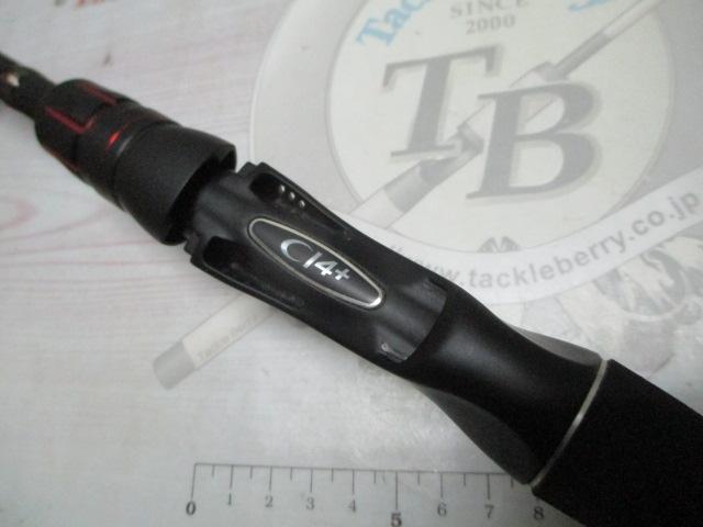 ゾディアス 1610MH-2｜＠ベリーネット 日本最大新品中古釣具WEB