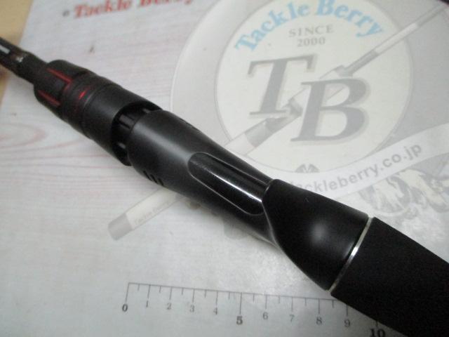 ゾディアス 1610MH-2｜＠ベリーネット 日本最大新品中古釣具WEB