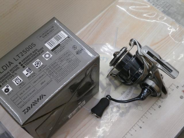 25カルディア LT2500S