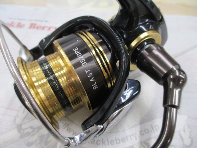 13ブラスト 3520PE