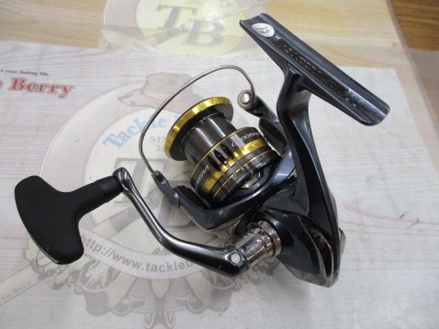 21アルテグラ C3000HG