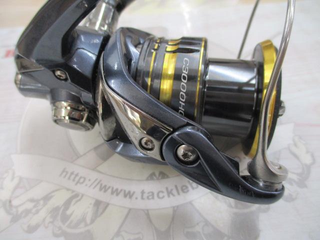 21アルテグラ C3000HG