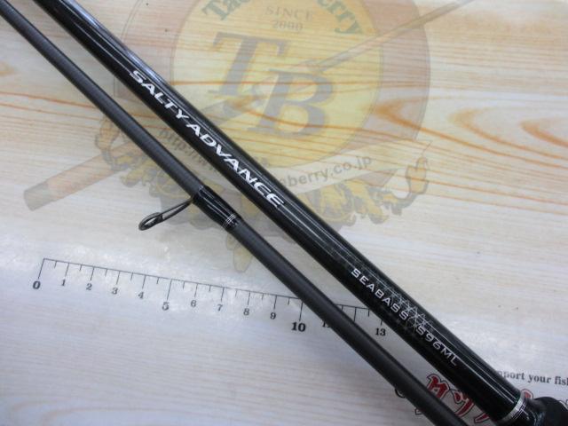 s96m ロッド ソルティーアドバンス シマノの人気商品・通販