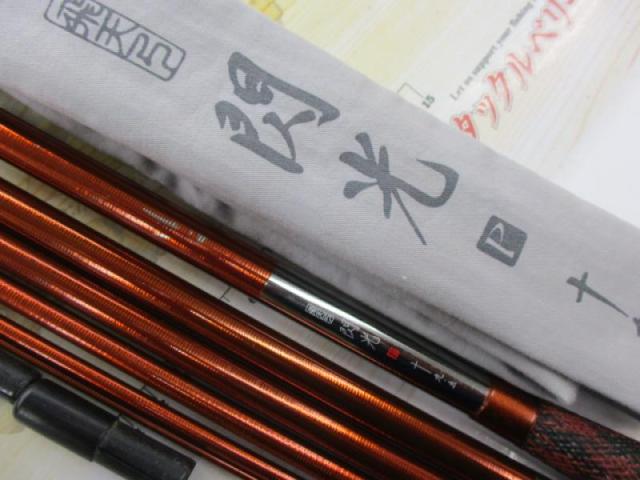 レンタル] 飛天弓 閃光 p2 19.5のお試し - シマノ公式レンタル