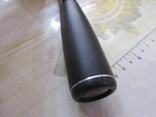 ポイズンアドレナ 1610MG