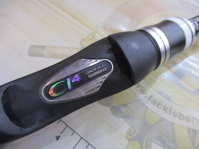 ポイズンアドレナ 1610MG