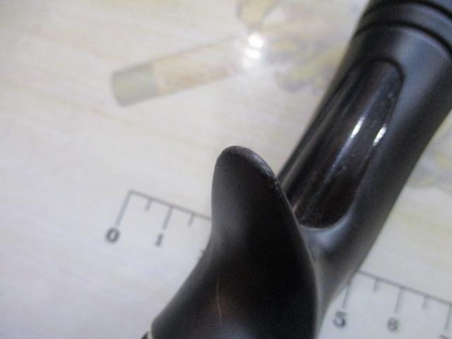 ポイズンアドレナ 1610MG