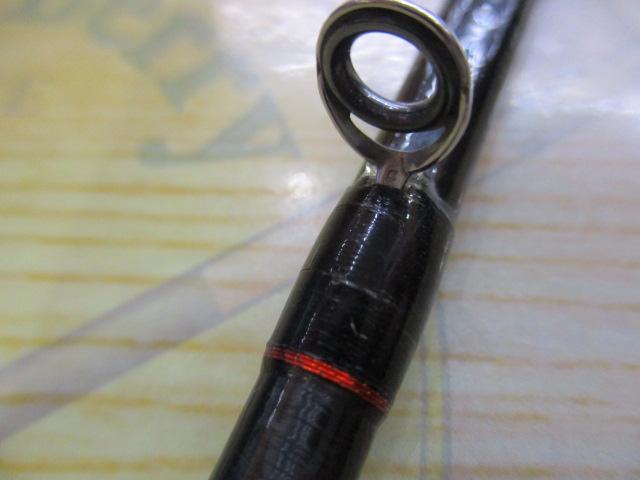 ポイズンアドレナ 1610MG