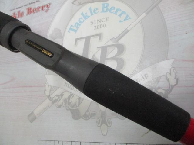 アナリスター カワハギ 210