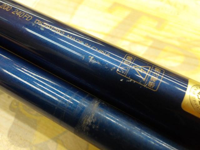 信頼 ホカゲFD 200-240｜＠ベリーネット 日本最大新品中古釣具WEBショップ ロッド