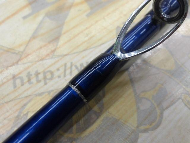 ホカゲFD 200-240｜＠ベリーネット 日本最大新品中古釣具WEBショップ