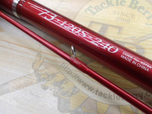 シマノ　シーマイティディノ73 80S-255 シマノ シーマイティ ディノ 73 80S-255/N048L 美品 船竿 : 釣