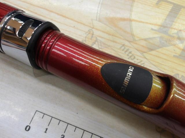 SHIMANO sea mighty dino 73・50s・255 シマノ シーマイティディノ73