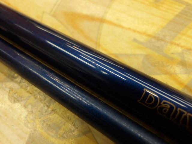 DAIWA HOKAGE FD 船竿 30-240 DAIWA HOKAGE FD 船竿 30-240 - メルカリ