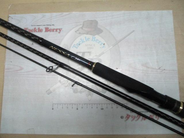 ネッサCI4+ S100MH+｜＠ベリーネット 日本最大新品中古釣具WEB