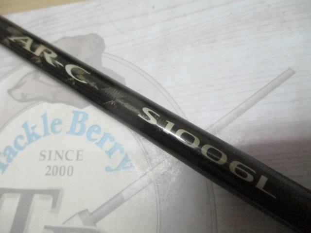 ゲームAR-C S1006L