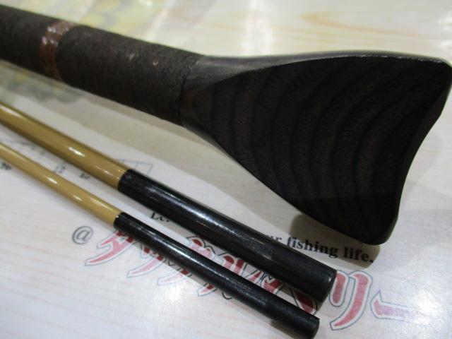 別誂竹心竿めばる くわせ11尺