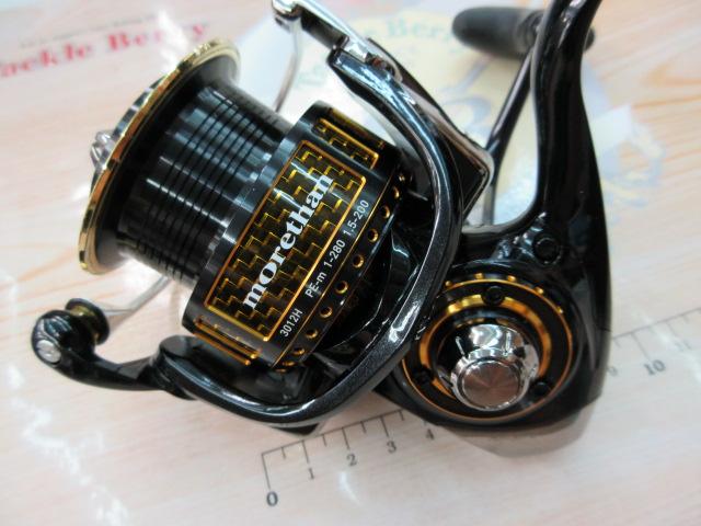 17モアザン 3012H｜＠ベリーネット 日本最大新品中古釣具WEBショップ