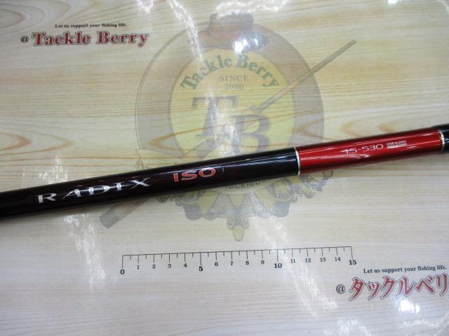 shimano RADIX シマノ ラディックス 1.5-530 1.5号 磯竿