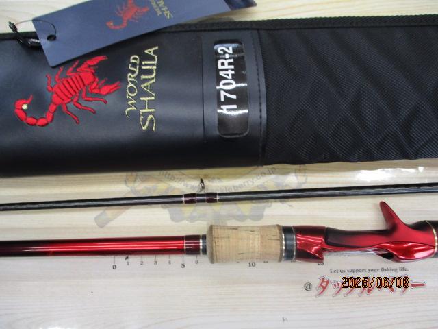 18ワールドシャウラ 1704R-2