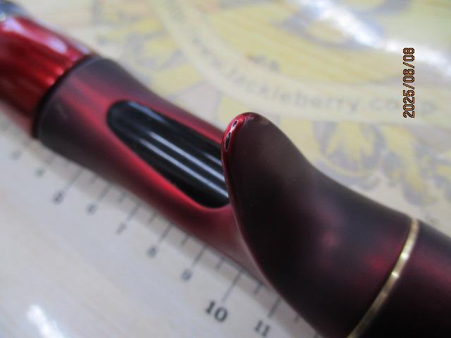 18ワールドシャウラ 1704R-2