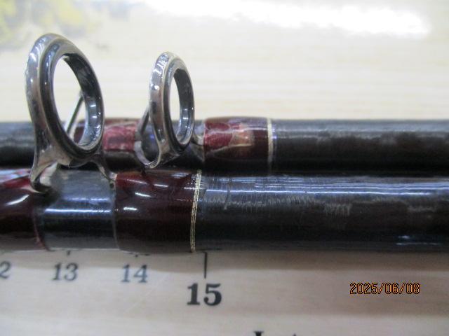 18ワールドシャウラ 1704R-2